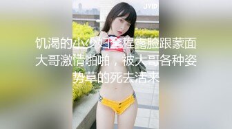 私房最新流出2022精彩沟厕全景前后拍学生少妇 黄金撒尿喷涌而出2眼镜美眉