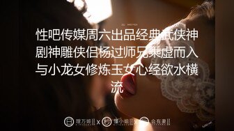 国产AV佳作-麻豆首次征选 实习男优拍摄全记录