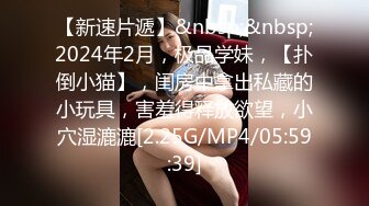 后入性感少妇wy，绵羊音叫声可射