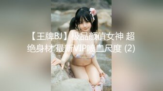 [MP4/ 644M] 激情淫趴 健身小姐带着他的健身闺蜜，玩点刺激的 2V2同房互换 如果能带老婆和她闺蜜来一次