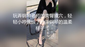 《顶流女神☀️反差泄密》露脸才是王道！万狼求档网红极品身材高颜反差婊【鸡巴日记】新流私拍，人体盛宴3P4P5P令人乍舌 (1)