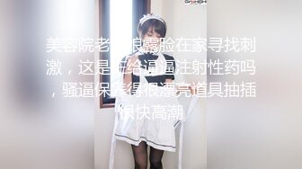 商场卖衣服美女就喜欢给我口