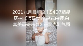 】壹屌探花约了个黑色网袜包臀裙妹子啪啪，浴室洗澡口交舔弄骑坐后入猛操