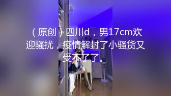 OnlyFans 豪乳网红女神 【谭晓彤】 十月最新私拍 情趣黑丝内衣 透明骚内裤 巨乳私处特写