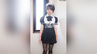 ✿网红女神✿ 最新超人气极品网红美少女▌不见星空▌