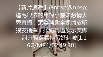 上海女模 ·Ts依依liu - 喝到早上 妆都脱啦 喝完酒男模性欲高的不行 按着我得头 让我帮他舔全身 最后射到我嘴里！