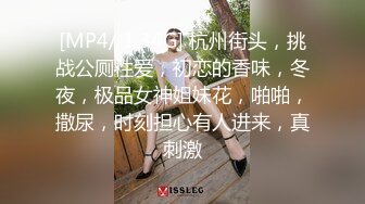 【OnlyFans】小胡渣大屌男友，颜值在线的肉感体态女友[yamthacha]福利合集，蜜桃臀粉穴后入，居家自拍 11