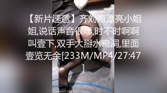 [MP4/ 1.58G] 二狗探花，回归首秀，19岁大一学生妹，乳头小小真可爱，白嫩听话，啤酒助兴成功操到嫩逼