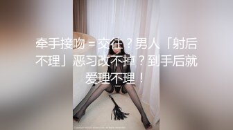 AI换脸视频】[台湾艺人] “豆花妹“蔡黄汝 激情性爱体验 [05-26]