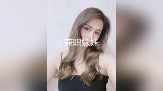 我的反差女友