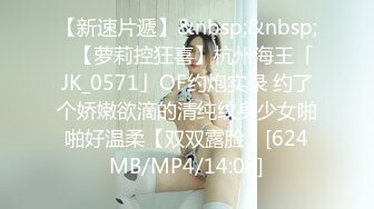 [MP4/ 787M] 肤白貌美36E大胸美女被大屌男各种姿势连续爆插了50多分钟