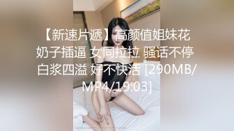 ❤️萝莉少女❤️极品白虎顶级尤物『芋_圆呀』定制私拍甄_选  极品身材粉B一线天 各种骚话 淫叫好听 (1)