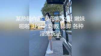 【新片速遞】高颜值姐妹花下海果聊,女神前毫无保留脱给你看,粉嫩鲍鱼嫩如少女[562M/MP4/01:09:55]