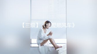 快手-性感的胖妞- 150斤的大胖妞，巨臀大奶、黄瓜自慰、和老公啪啪福利！