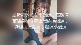 真大屌萌妹Melodyfluffington比很多女人都有女人味的TS资源大合集第二弹【215V】  (80)