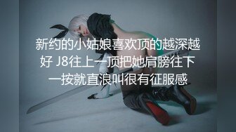 [MP4/ 430M] 性感包臀裙 勾搭上了一个很努力的女销售，没想到到了酒店这么放的开，性感包臀裙优雅气质