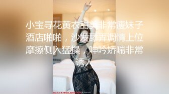 [MP4]清纯甜美小姐姐情趣旗袍性欲极强，多毛肥穴特写手指扣弄，玻璃棒抽插高潮出白浆，呻吟娇喘搞得水声哗哗