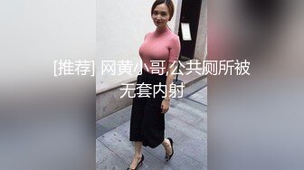 STP16480 绿衣萌妹子，舔弄上位骑乘插入自己动大力猛操