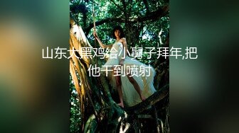 【自制字幕系列】第27弹 探花剪辑版，长达个把小时的探花剪辑成两分钟左右的剧情(中文字幕版)！