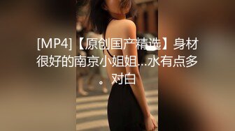 你的妹儿516 (3)