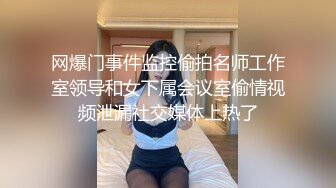 极品美少女】甜兔少女 5.26高颜值甜妹各种玩具自嗨 嫩穴裂缝湿滑至极 白浆泛滥来个肉棒惩罚吧