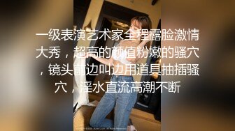 小美女趁父母外地旅游约男友到她家中见面