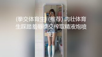 商场女厕全景偷拍 可爱美女的干净小鲍鱼