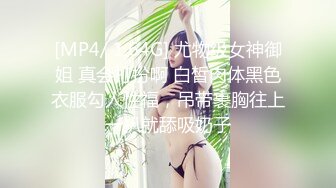 麻豆传媒 mtvsq-2 女神体育祭 ep11-斯斯、苡琍、楚梦舒、紫宸