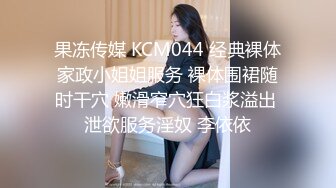 原创有后续胖女的一天