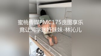 无套狂草 无毛小母狗