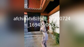 麻豆传媒 BLX0018 背德性爱日记 室友的极品嗜精女友 林嫣