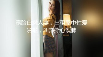 【欧美MJ】国外眼镜哥迷奸合集 迷奸十多位良家美女 肆意玩弄为所欲为 【33V】 (5)