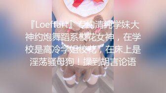 【新速片遞】 Onlyfans极品白虎网红小姐姐NANA⭐OL女员工（肉丝、黑色红底高跟）⭐4K原档流出[2320M/MP4/16:24]