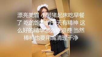 【9总全国探花】长发牛仔裤性感妹子，舔奶调情再到床上口交骑乘猛操