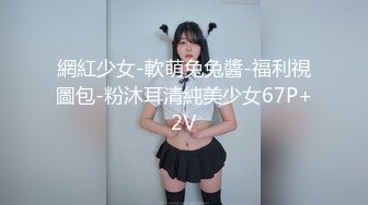 露出两颗巨乳男生会吓到吗