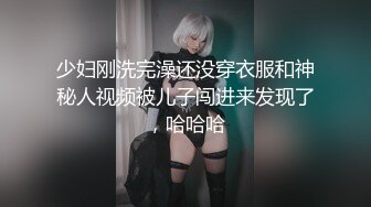 核弹巨乳！丰满女神【老公不在家(久久)】1月最新喷血付费福利  (1)