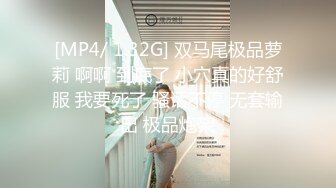 2024年【重磅】，超骚夫妻博主，【Nina小蜜桃】，闲来无事的老婆约单男玩起了户外露出