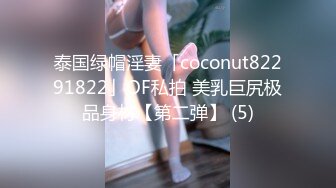 视觉盛宴~韩国巨乳颜值BJ 【바비앙-♥】抖奶摩托摇艳精华片段剪辑合集【50v】  (6)