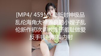 虽然这美女有个傻大个男朋友 但是你的小黑B还是被我收入囊中