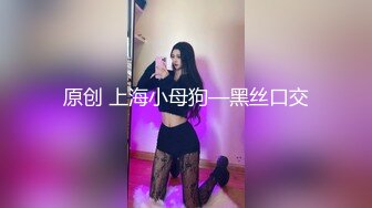 ★☆《顶级网红☀️重磅精品》★☆露脸才是王道！万狼求档OnlyFans知性极品反差御姐chipy私拍~口交肛交性爱内射紫薇各种打炮 (2)