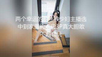 老婆想找个大鸡巴的艹她