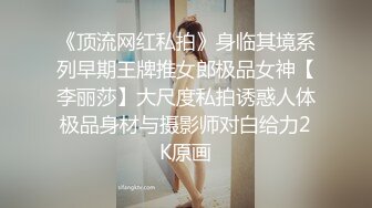 ❤️反差小学妹❤️“你射的有点多啊”第一次出来约的成都02jk学妹 打电话和男友说和闺蜜在一起 让他放心