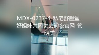 【嫂子爱露出】推特反差婊，顶级绿帽一女战多男，群P大乱交，捆绑调教野战人前露出 (7)