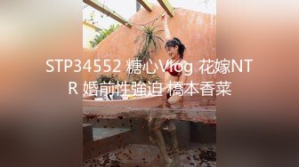 黑丝漂亮伪娘吃鸡啪啪疼吗你动羞羞的表情好妩媚好想每天无时无刻逼里塞鸡吧嘴里含满精液