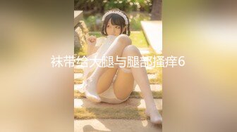 【Miu苏晓】23年7月8月热舞剪辑~火辣短裤~性感女仆【54V】 (40)