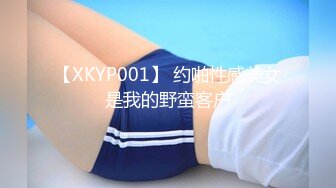 [MP4]麻豆传媒《机灵可爱小叫花》强诱僧人犯色戒 新晋女神 韩诗雨