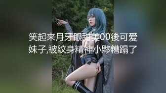 【AI换脸视频】简恺乐 蝴蝶姐姐的全套服务[下]