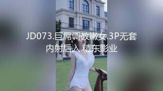 [MP4/301MB]【超极品泄密】武汉李思瑶等19位美女图影泄密