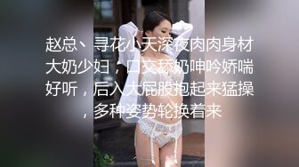 游戏中认识的极品妹子 身材颜值特别诱人