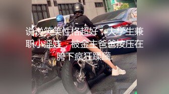 绿帽男抽着烟喝着茶在旁边看着漂亮老婆跟哥们吃鸡操逼 人家都射了废鸡吧都没有撸硬